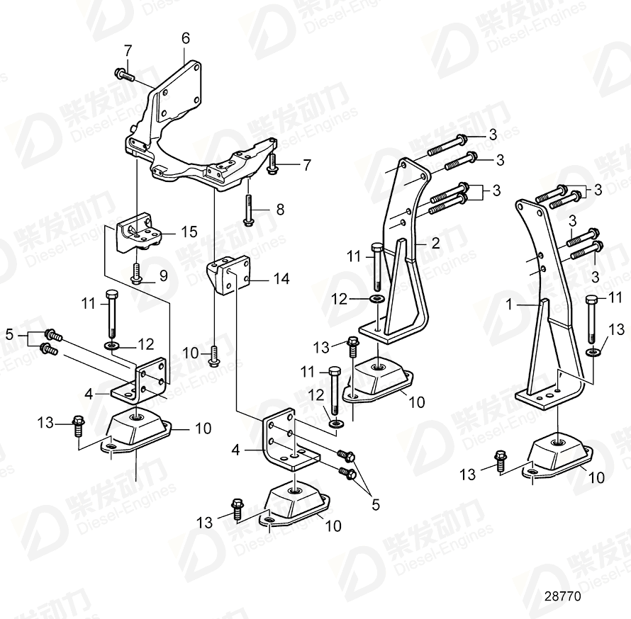 VOLVO Bracket 22072352 Drawing